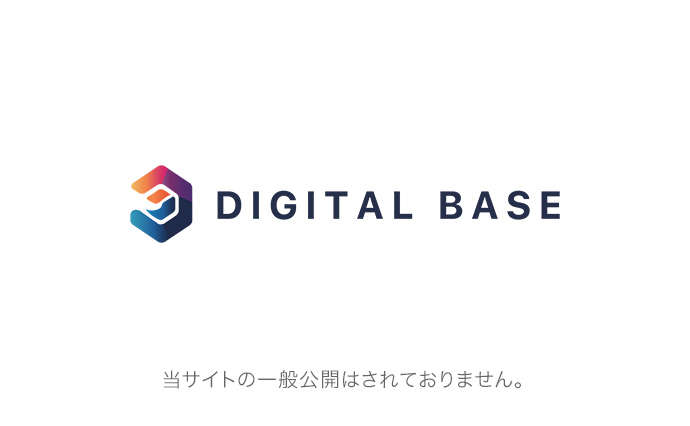 eラーニング研修サービス