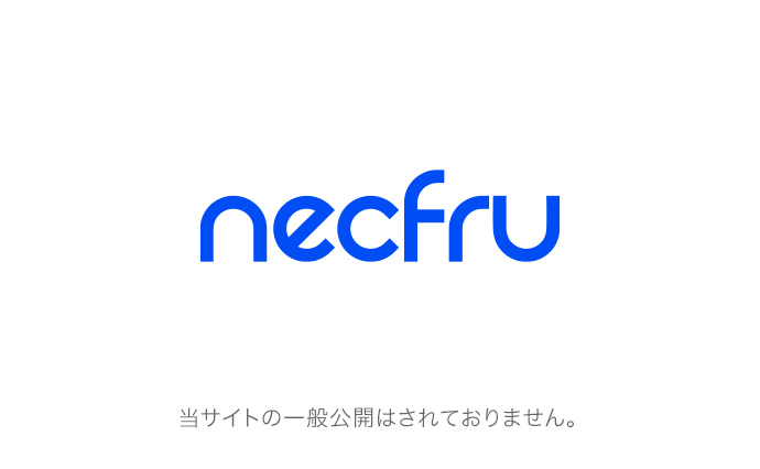 necfru LMS