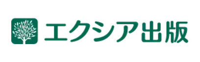 株式会社エクシア出版