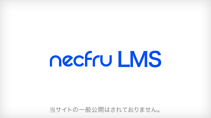necfru LMS